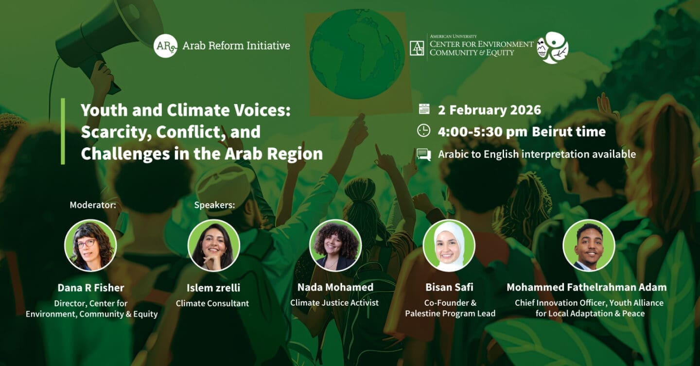 Youth and Climate Voices: Scarcity, Conflict, and Challenges in the ...